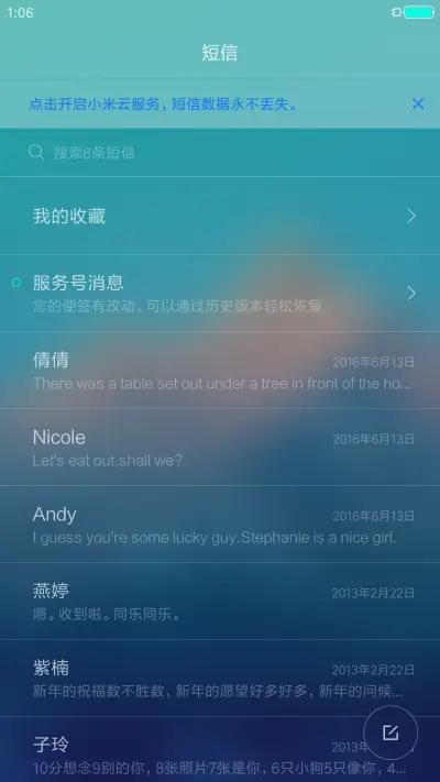 Slines 2 - Screenshot 7