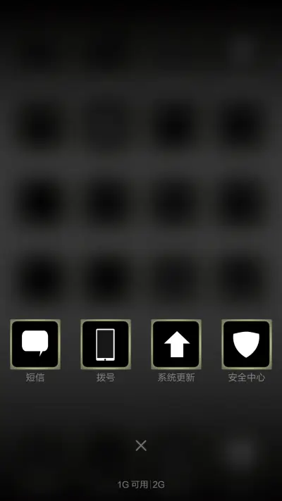 Cold tone（F） - Screenshot 4