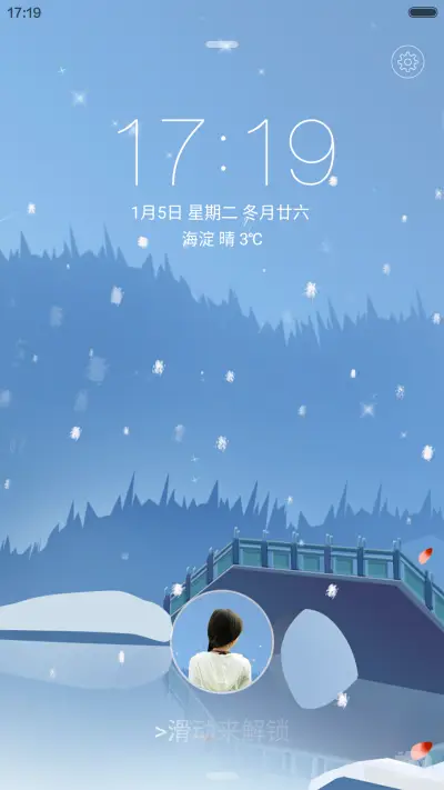 简约冬季之预见2016