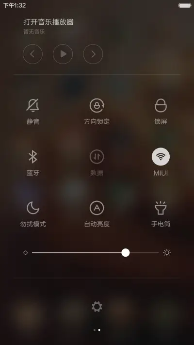 糖果罐里好多颜色【全图标+锁屏动效】 - Screenshot 5