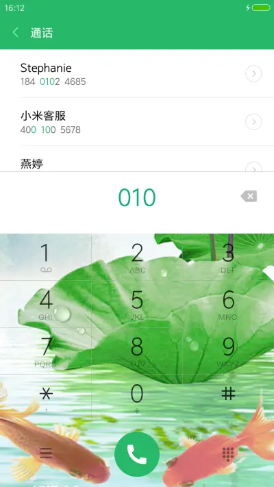 神秘宇宙【超美宇宙4D动态特效】 - Screenshot 6