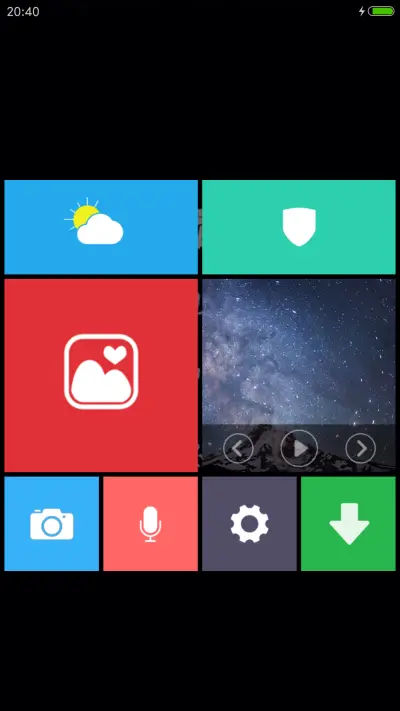 解锁须知 - Screenshot 5