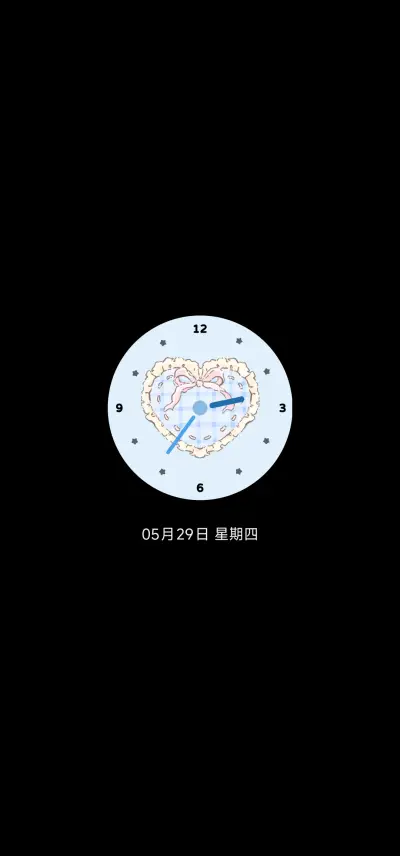 泼墨点点狗 - Screenshot 1