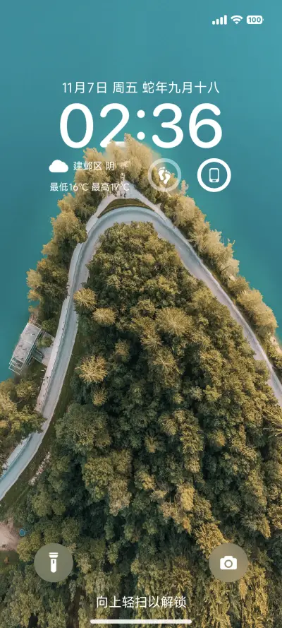 MyUI17 - Screenshot 2