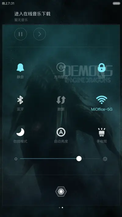 Demons(动态图标+全图标） - Screenshot 5