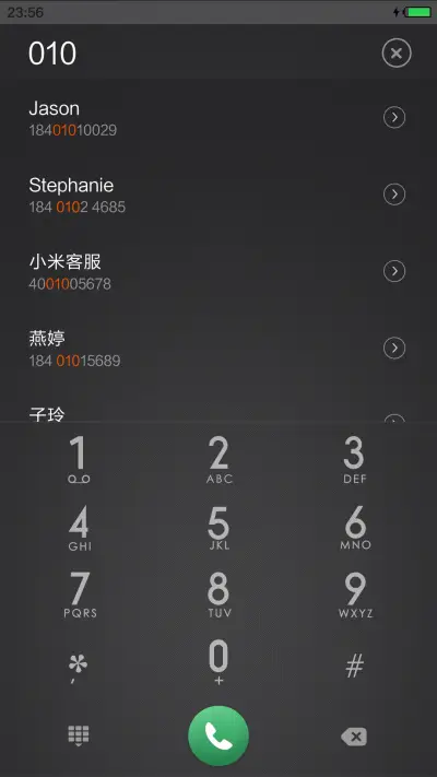【好评返现】流金岁月 - Screenshot 6