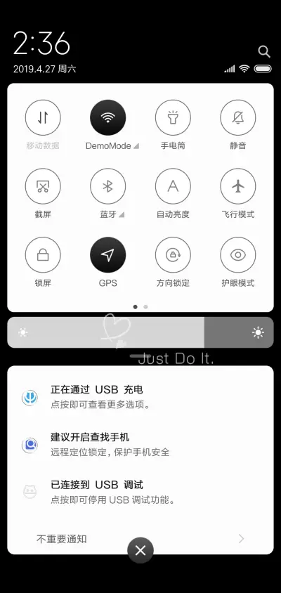 just Do it - Screenshot 5