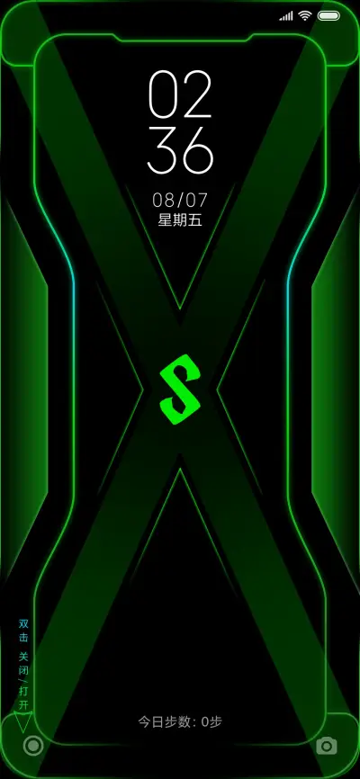 黑鲨归来 - Screenshot 2