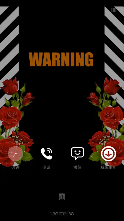 WARNING - Screenshot 4