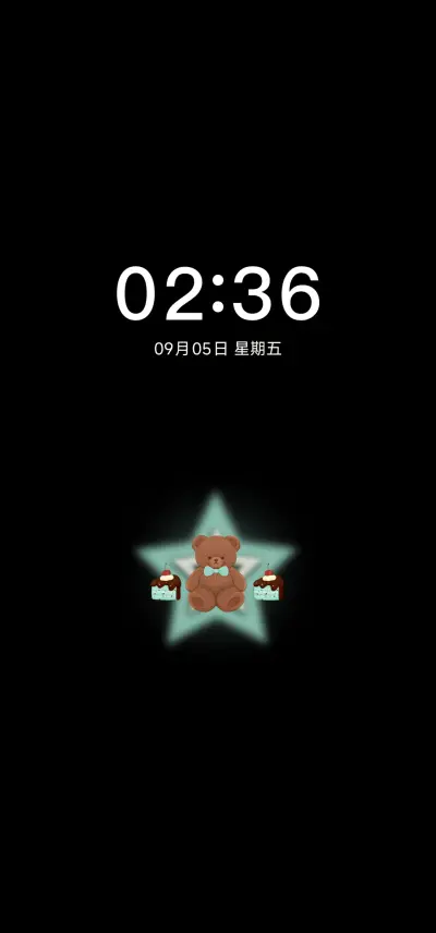 薄巧蛋糕泰迪熊 - Screenshot 1