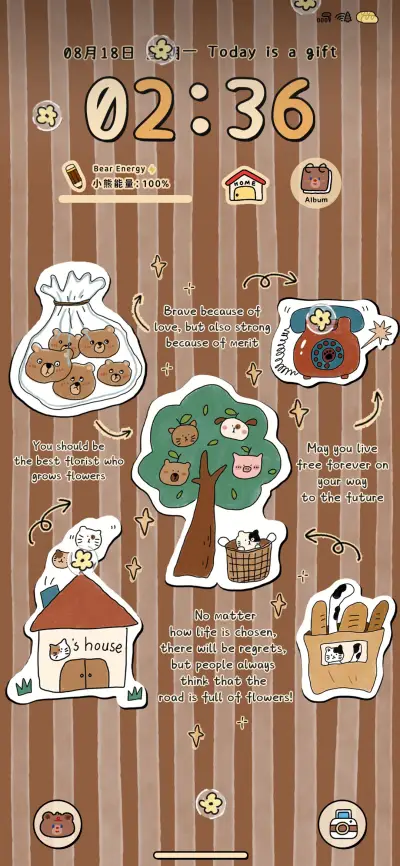 Pro 随手熊熊笔记 - Screenshot 2