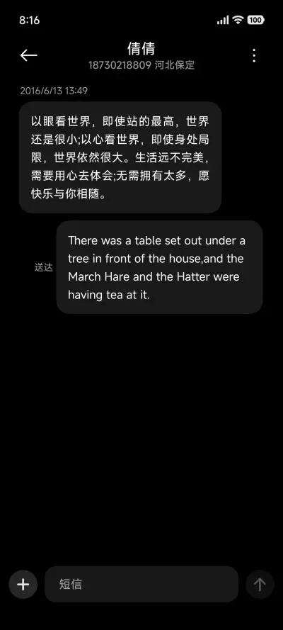极简黑时钟 - Screenshot 8