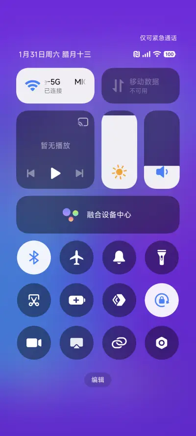 Color - Screenshot 5