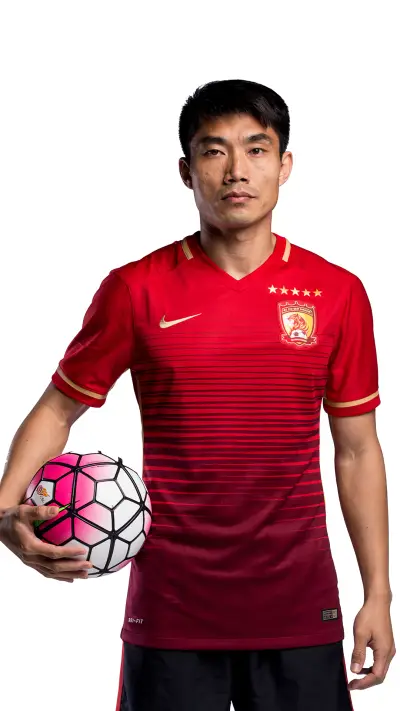 郑智 - Screenshot 1