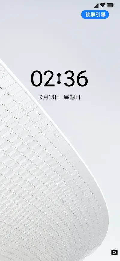 ctrlandv - Screenshot 2