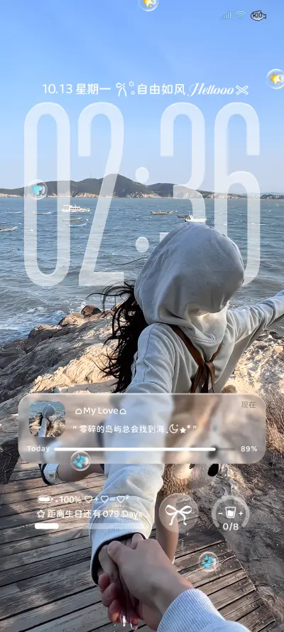 ins景深呼吸自由