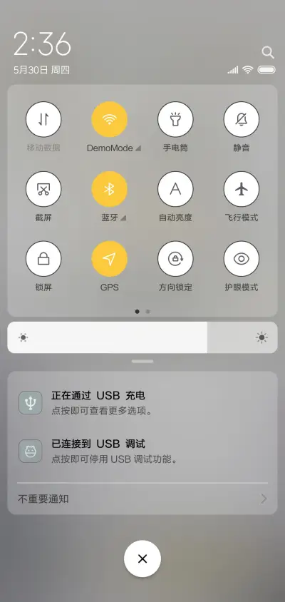 dead end - Screenshot 5