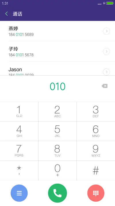 Win10酷黑【超级锁屏+百种色彩搭配】 - Screenshot 9