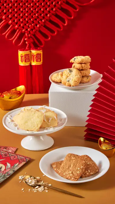 聚会必备小零食 - Screenshot 1