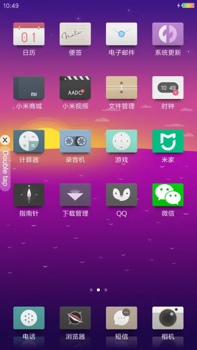 Flat Dusk Pro - Screenshot 3