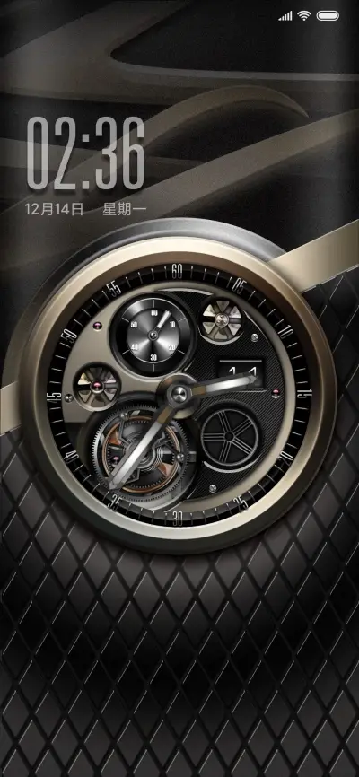 前所未见 暴风 - Screenshot 1