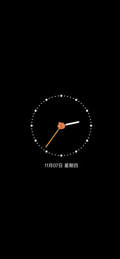 兔兔和小象的日常 - Screenshot 1