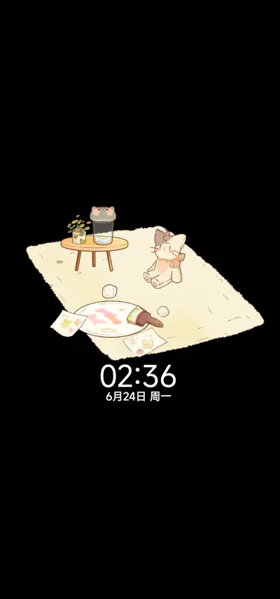 猫猫的梦幻春日 - Screenshot 1