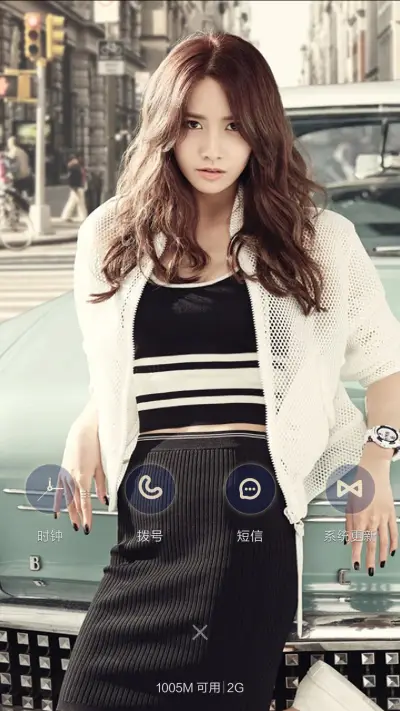 【4D动效】允儿吹泡泡, - Screenshot 4