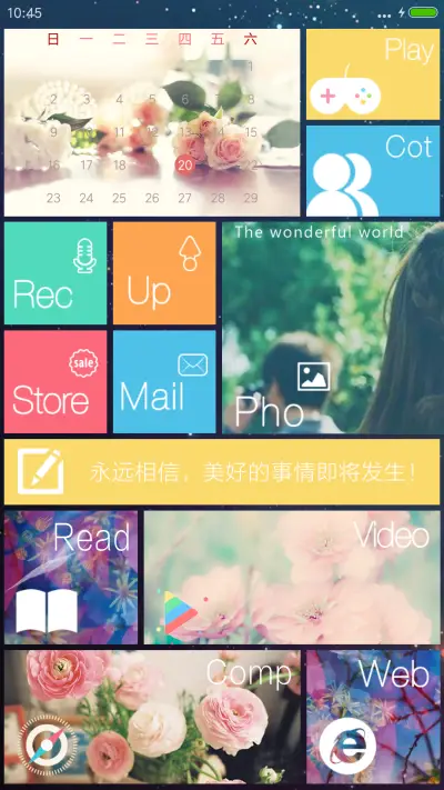 WP【超级锁屏+自由桌面+音乐锁屏】 - Screenshot 4