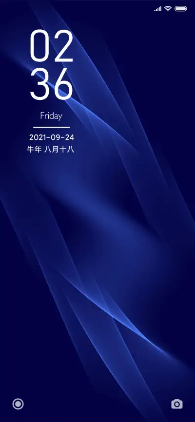 simple - Screenshot 1
