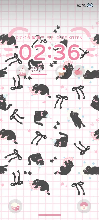 黑丝带困困小猫 - Screenshot 2