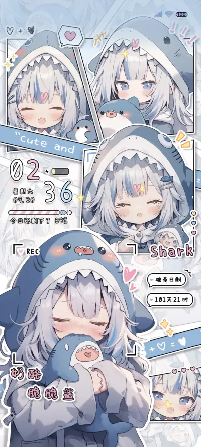 漫画风 奶酪小鲨鱼 - Screenshot 2