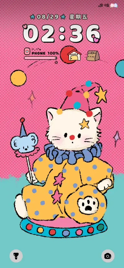 Pro 复古马戏团小猫 - Screenshot 2