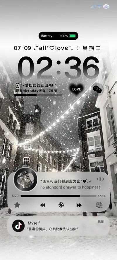 ins回不去的记忆