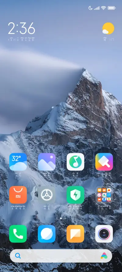 我可以偷偷地喜欢你 - Screenshot 5