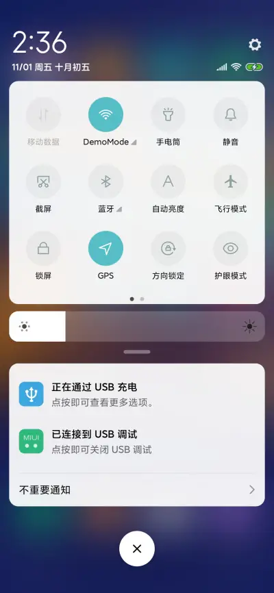 Simple 6 - Screenshot 5