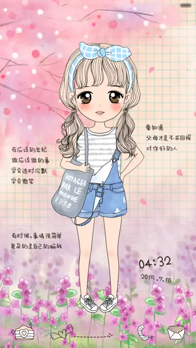 [好评返现]栗子一个人的好天气（换装、功能解锁、自由桌面、音乐界面） - Screenshot 3