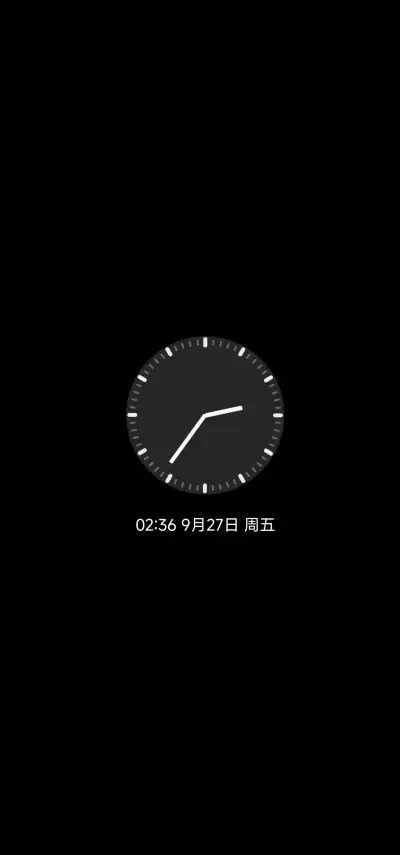 穿越者 - Screenshot 1