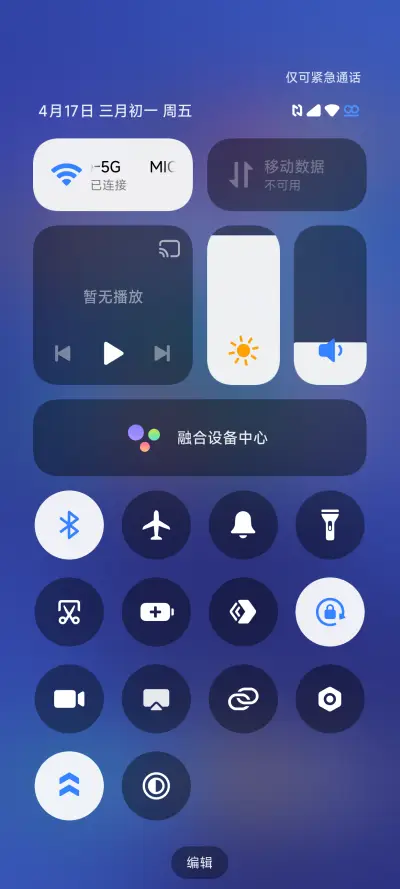 Circle UI - Screenshot 6