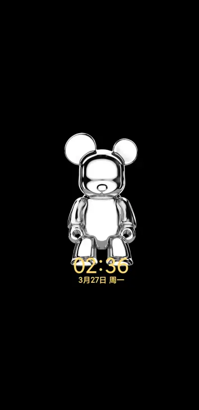 QEE 潮流质感金属 - Screenshot 1