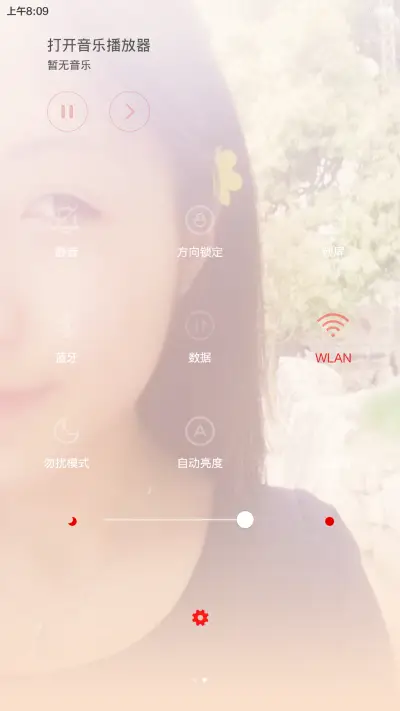 性感的喵喵（好评返现+密码锁屏+自由桌面） - Screenshot 8