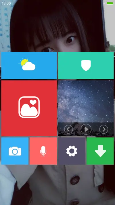 鞠婧祎 - Screenshot 5