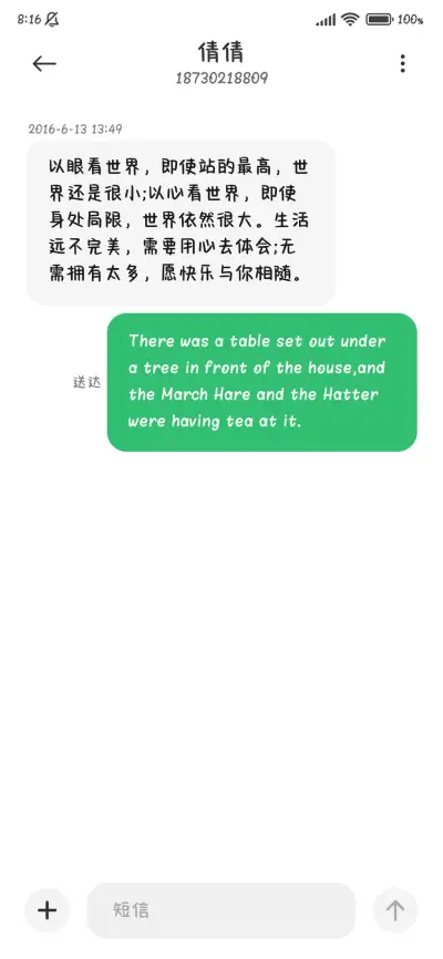 小狗可爱古灵精怪 - Screenshot 4