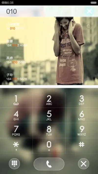 至死不渝（五锁屏+自定义壁纸+全图标覆盖） - Screenshot 4