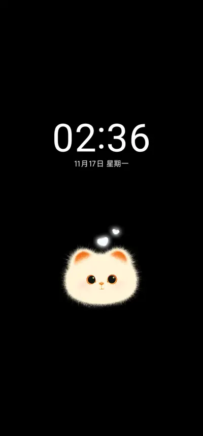 治愈毛茸茸 - Screenshot 1