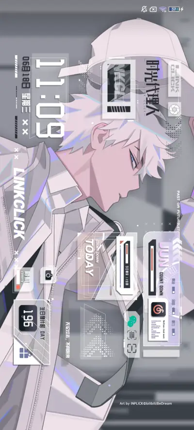 时光代理人记忆胶片 - Screenshot 4