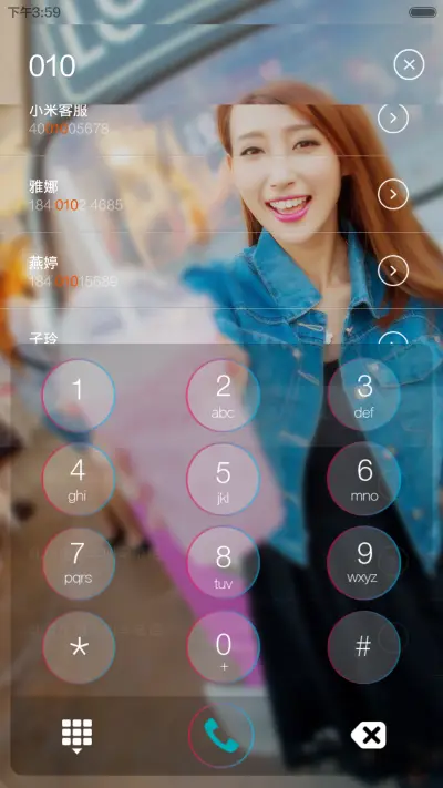性感我可以（好评返现+密码锁屏+全图标覆盖+自由桌面） - Screenshot 13