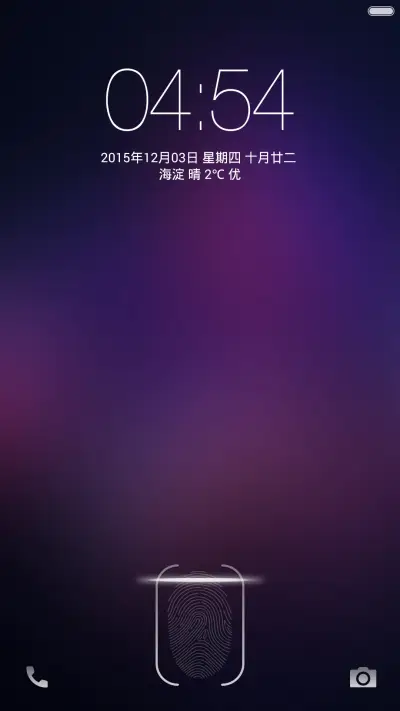 柒宗最（免费版+7密码逆天屏+超级多功能屏+自由桌面）