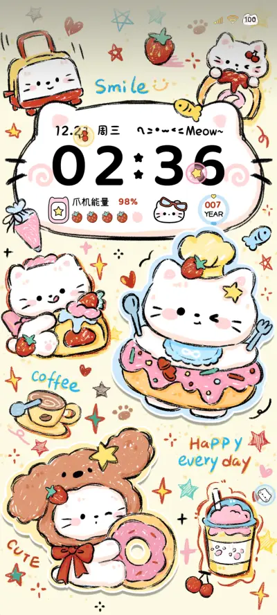 可爱小猫 涂鸦贴纸