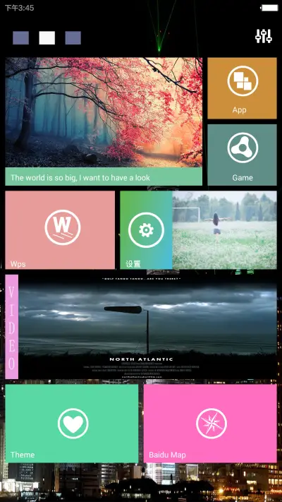win10 极致版 - Screenshot 3